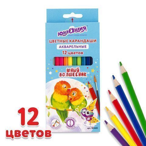Карандаши цветные 12цв акварельные шестигранные ЮНЛАНДИЯ Юный Волшебник 1/12