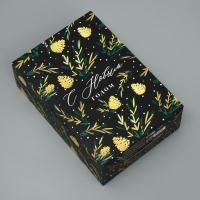 НГ Подарочная коробка 16х23х7,5см Шишки 1/450 НГ Подарочная коробка 16х23х7,5см Шишки 1/450