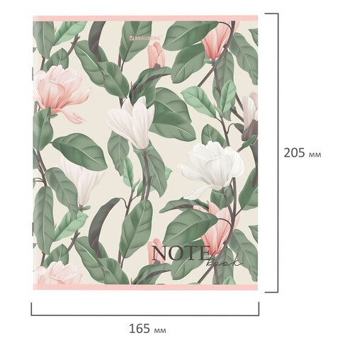 Тетрадь 96л А5 клетка скоба BRAUBERG 1/5/50