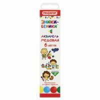 Краски акварельные 06цв медовые Пифагор Эники-Беники 1/30