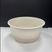 Тарелка ЭКО d-130 500мл миска суповая кукурузный крахмал бежевая 50/400