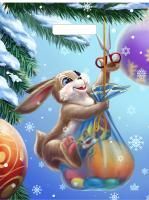 НГ Пакет с вырубной ручкой (31х40)-60 Зайка с подарком ТИКО 50/500 НГ Пакет с вырубной ручкой (31х40)-60 Зайка с подарком ТИКО 50/500