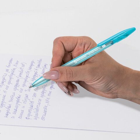 Ручка шариковая масляная синяя 0,7мм корп ассорти BRAUBERG Ultra Pastel 1/50