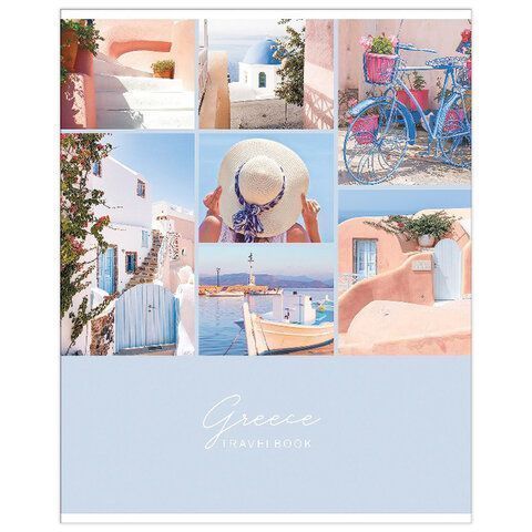 Тетрадь 48л А5 клетка офсет обложка мелов бумага Travelbook HATBER-ECO 8/80