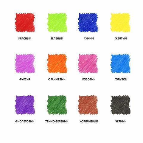 Карандаши цветные 12 цв мягкие классические заточенные ЮНЛАНДИЯ ЗАБАВНЫЕ КАРТИНКИ  1/12